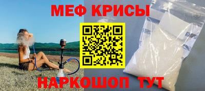 соль курить ск Нарткала
