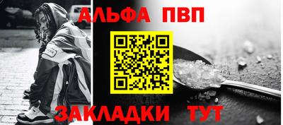 PSILOCYBIN Наро-Фоминск