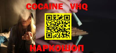 мдпв Нальчик