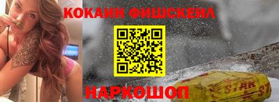 мдпв Нальчик