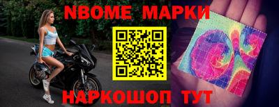 соль курить ск Нарткала