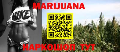 PSILOCYBIN Наро-Фоминск