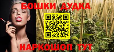 PSILOCYBIN Наро-Фоминск