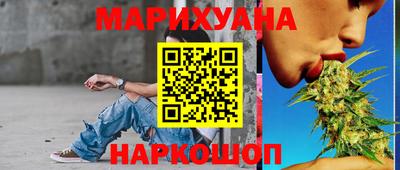 PSILOCYBIN Наро-Фоминск