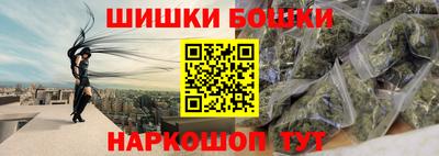 мдпв Нальчик
