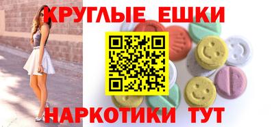соль курить ск Нарткала