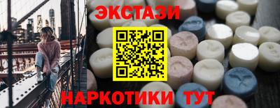 соль курить ск Нарткала