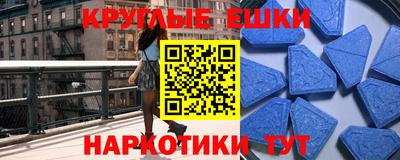 соль курить ск Нарткала