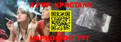 мдпв Нальчик