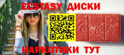 мдпв Нальчик