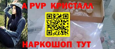 мдпв Нальчик
