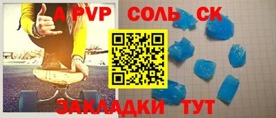 мдпв Нальчик