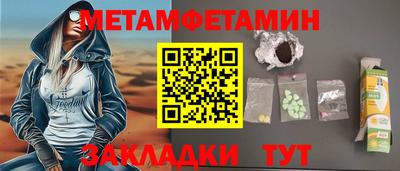 PSILOCYBIN Наро-Фоминск