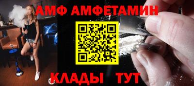 соль курить ск Нарткала