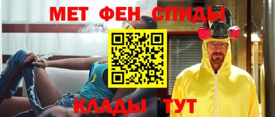 PSILOCYBIN Наро-Фоминск