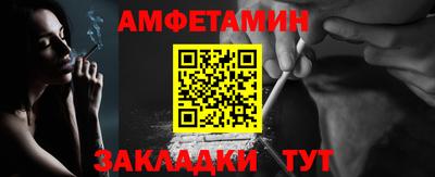 PSILOCYBIN Наро-Фоминск