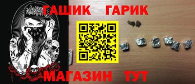 соль курить ск Нарткала