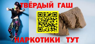 мдпв Нальчик