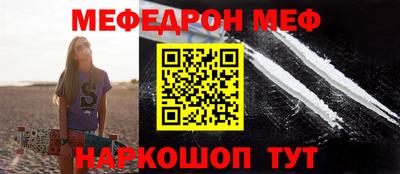 мдпв Нальчик