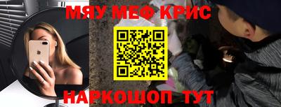 соль курить ск Нарткала