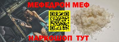 соль курить ск Нарткала